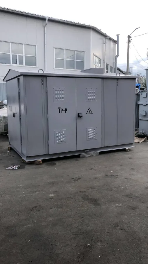 Производственный участок